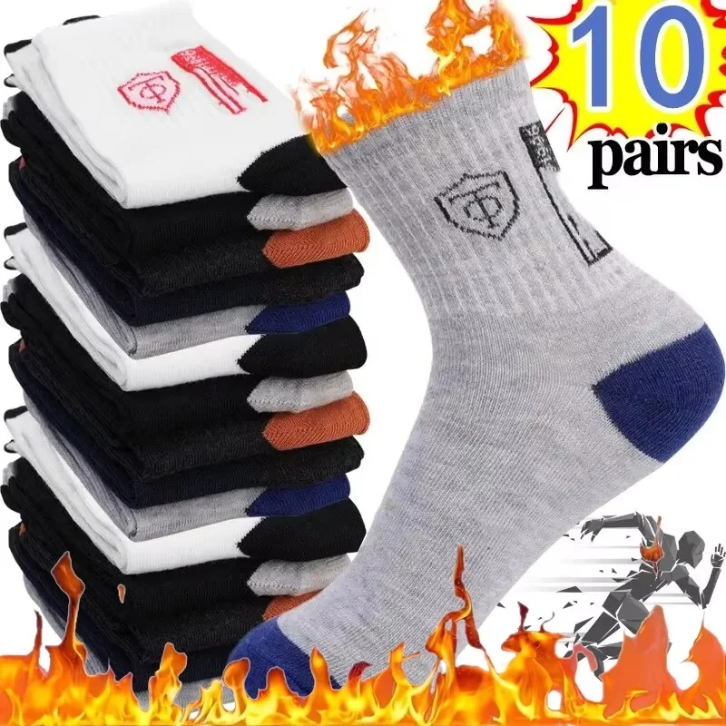 10 -5-3Pairs Breathable Cotton Sports Stockings Men Bamboo Fiber Autumn and Winter Men Socks Sweat Absorption Deodorant Business