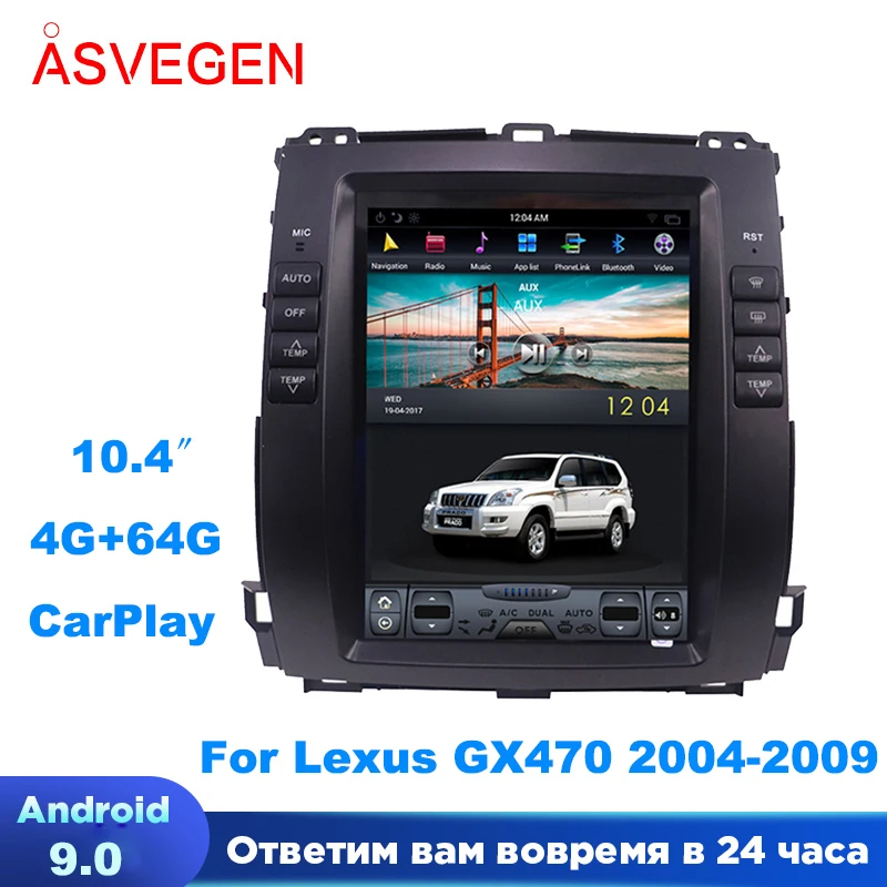 

PX6 10.4" Android 9.0 Car Multimedia Player For Lexus GX470 2004-2009 With 64G CarPlay GPS Navigation Radio Auto Stereo