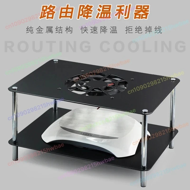 راوتر لاسلكي المبرد مودم بصري واسع النطاق IPTV TV Set Top Box Cooling Fan Rack #3