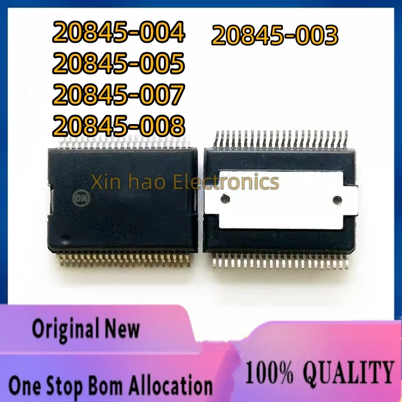 1PCS NEW IC 20845-008 20845-007 20845-005 20845-004 20845-003 20845-002 20545 HSSOP44 FOR Delphi Power Vulnerable IC Chip Module