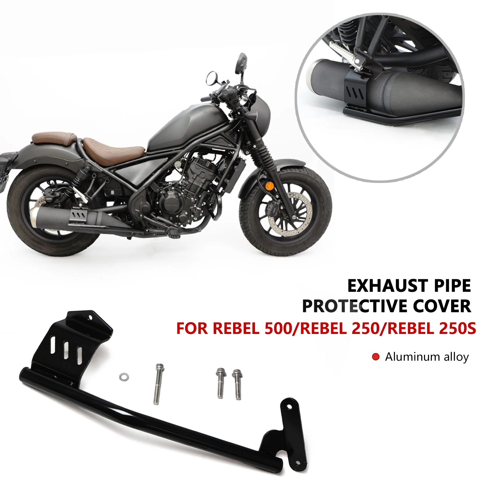

For Rebel 500 Rebel 250 S 2017-2025 exhaust pipe anti-collision bar bumper guard muffler metal anti-collision accessories