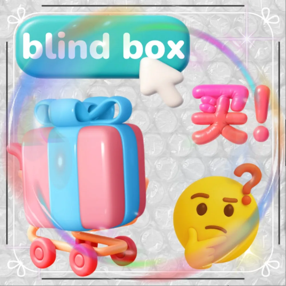 

Качественные фигурки аниме Kawaii Surprise Box, виниловая кукла Bubu, плюшевая игрушка, брелок, подвеска, декоративная подвеска, декор, подарки
