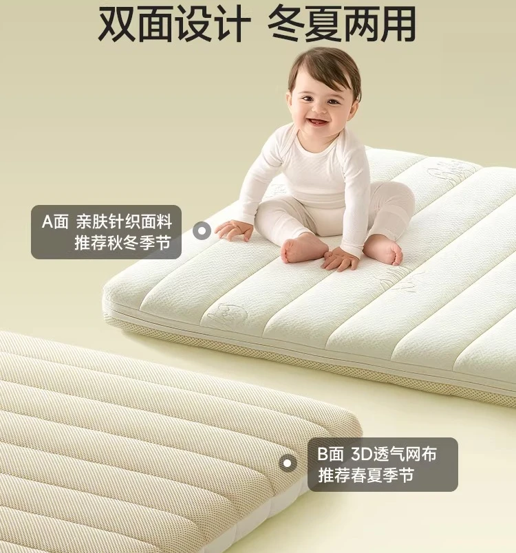 Coconut Palm Baby Mattress Kindergarten Children Splicing Bed Special Sleeping Mat