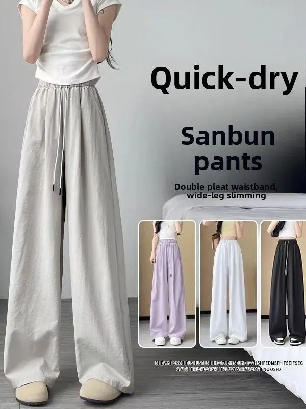 

Quick Dry High Waist Drapey Thin Women's Sport Pants Summer Casual Straight Leg Loose Fit Cool Mountain Sato Pants