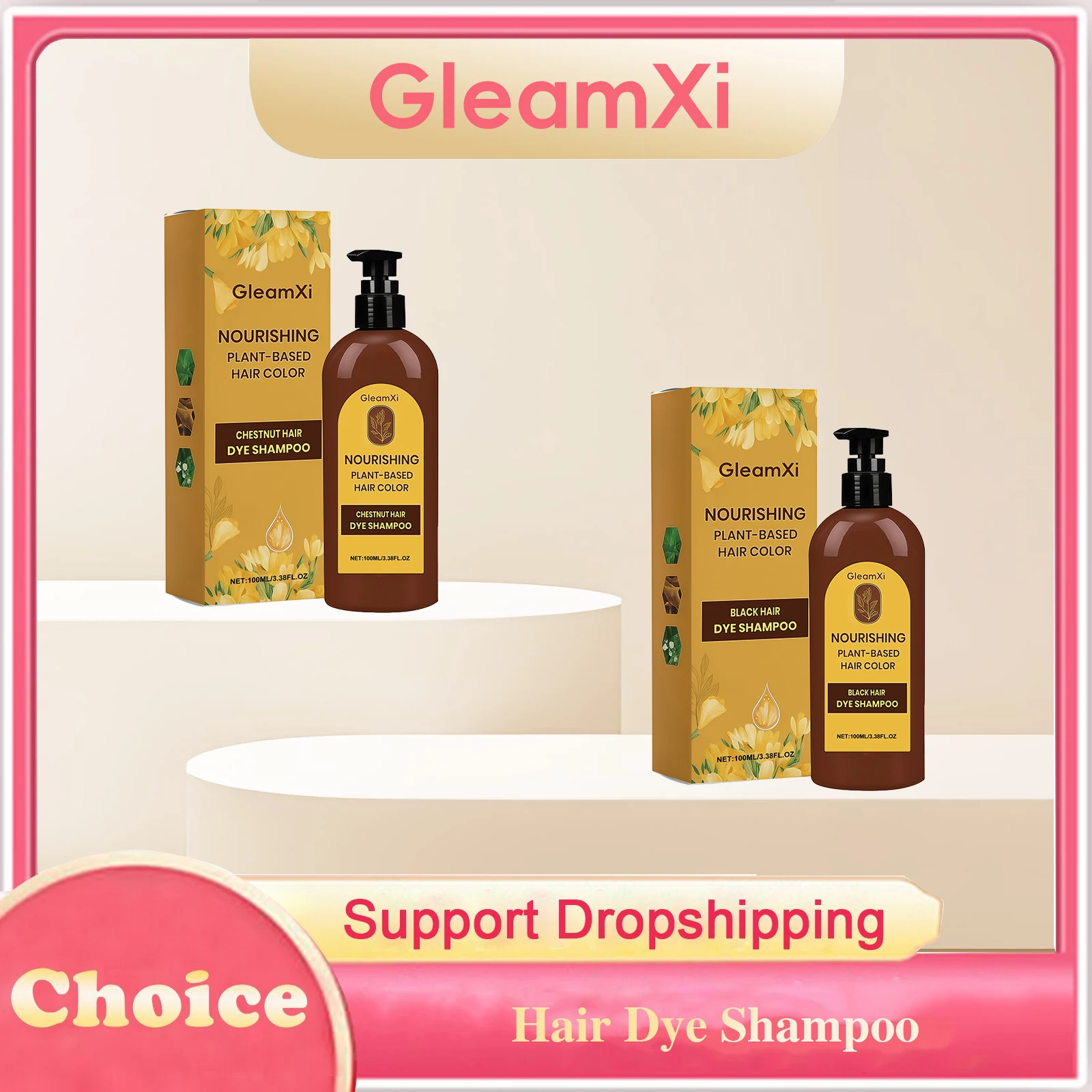 

Шампунь для краски для волос, натуральный черный каштановый цвет, равномерная окраска, восстановление серо-белых волос, разглаживающий питательный шампунь для мгновенной окраски