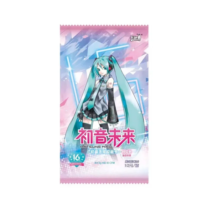 KA YOU Hatsune Miku First Meeting Package Birthday Movement 1 Series Sp Br Rare 16Th Anniversary Whole Box Collection Card Gift