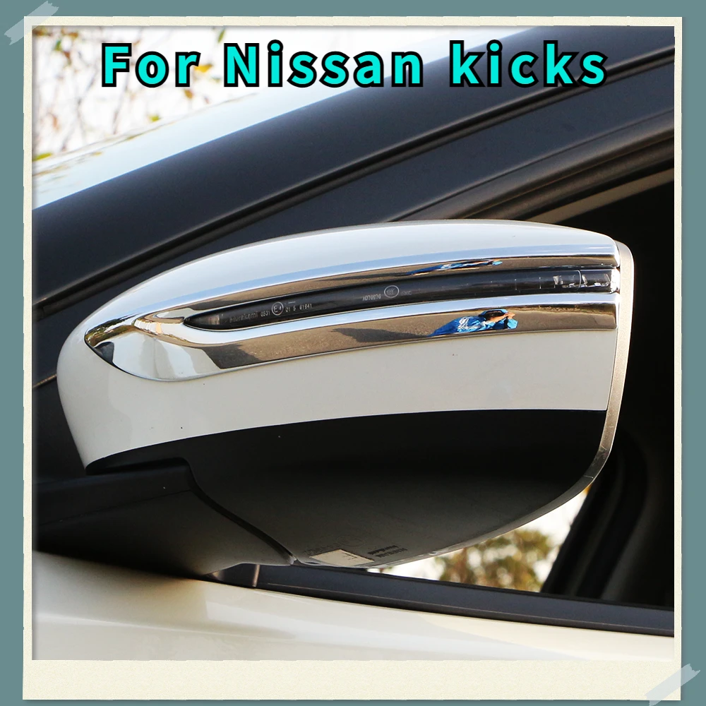 

Накладки на боковые зеркала заднего вида для Nissan Kicks 2017 2018 2019 2020 2021 2022 2023