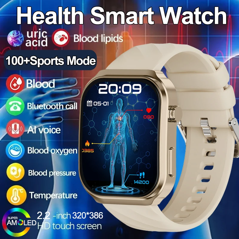 

Новые мужские умные часы 2,1 дюйма с квадратным экраном, мониторинг сердечного ритма, артериального давления, компонент крови, умные часы для здоровья для телефона iOS