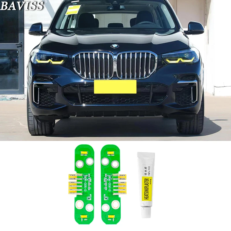 

BAVISS for BMW G05 X5 G06 X6 CSL Yellow DRL LED boards daytime running lights bulbs for LED headlights non laser 2019 2020 2021