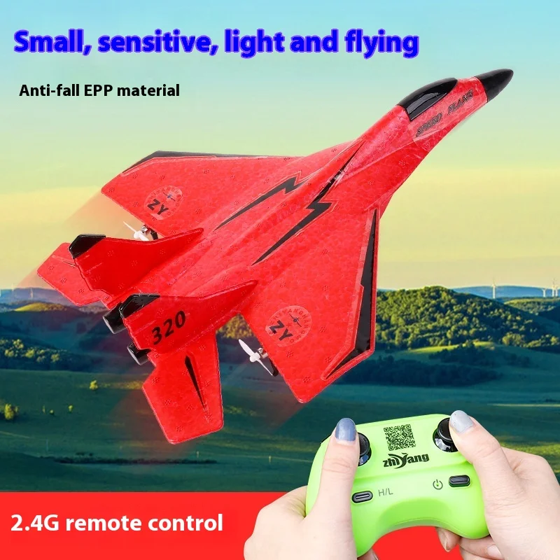 طائرة شراعية بجهاز تحكم عن بعد للأطفال ، Mig ، لعبة طائرات بجهاز تحكم عن بعد ، نموذج طائرة بجناح ثابت ، مقاتل رغوي ، هدية عيد ميلاد للأولاد