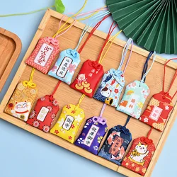 Japanese Prayer Omamori Pray Fortune Beauty Health Safety Lucky Charms Wealth Bag Guard Talisman Pendant Keychain Couple Gift