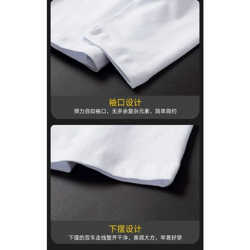 جديد الرجال طويلة الأكمام تي شيرت مطبوعة الربيع والخريف سليم القطن الأبيض قاع قميص الخامس الرقبة الأعلى