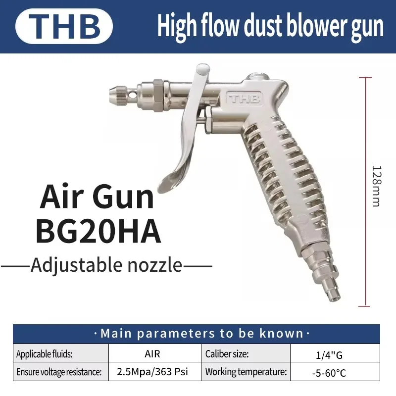 

【specialized】BG20HA High Flow Aluminium Alloy Pressure Feed Air Blow | Adjustable Nozzle Air Tool | for Industrial Dust Clea