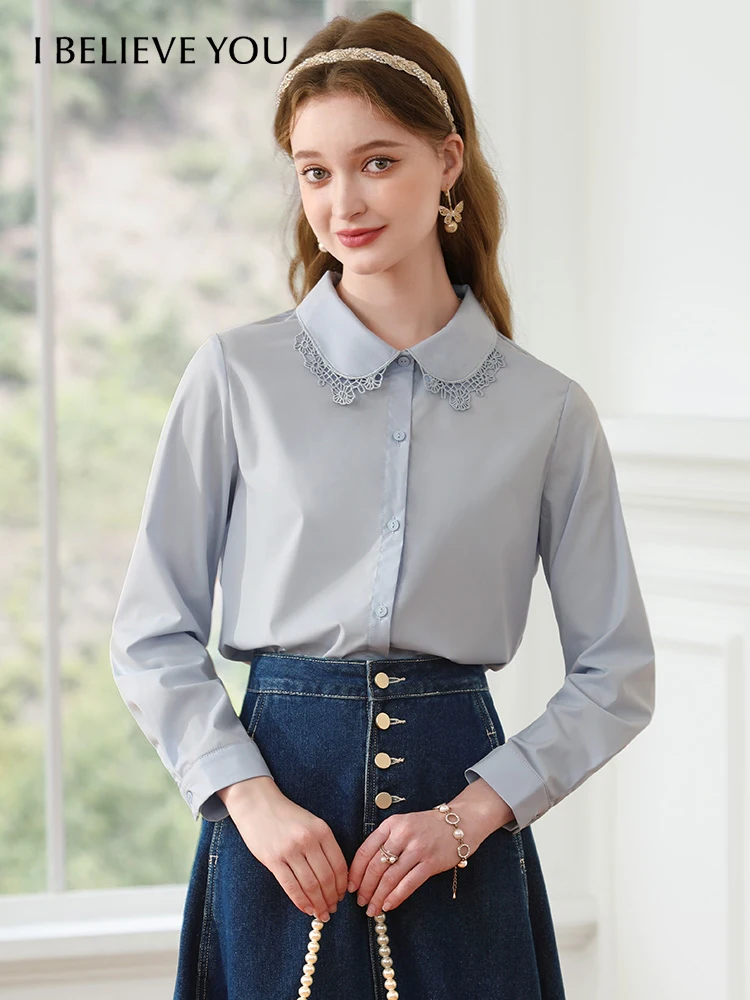 

I BELIEVE YOU Shirt For Women 2023 Autumn New Blue French Lace Patchwork Peter Pan Collar Unique Chic Slim Blouses 2233055335