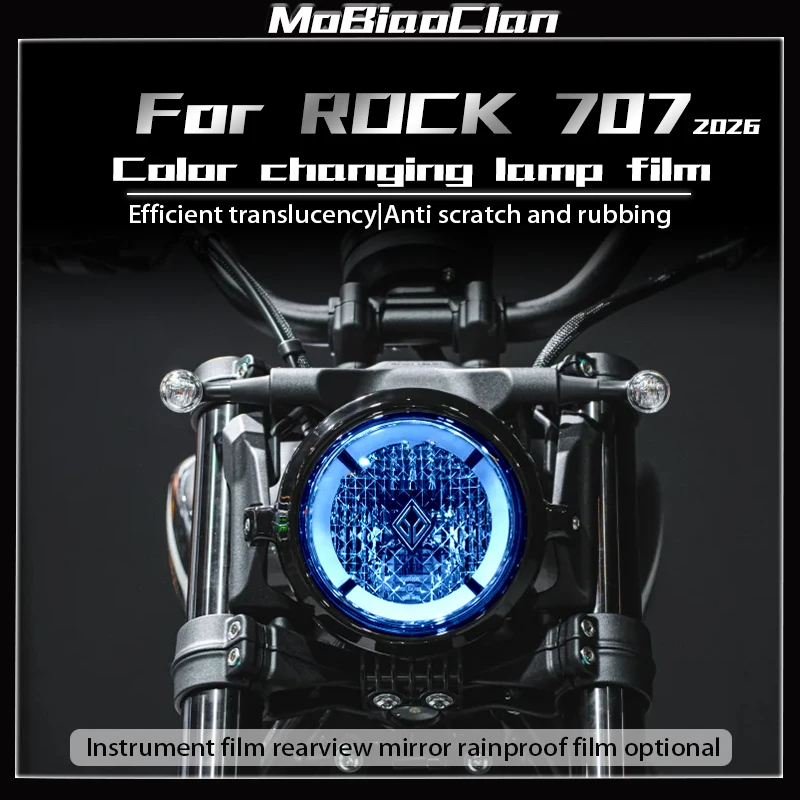 

For BENDA ROCK 707 rock 707 2026 Headlight film tail light film instrument film modification sticker accessories