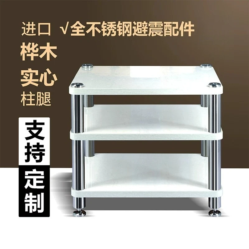 Solid wood audio stand, power amplifier, speaker, bile machine, equipment rack, shock absorber nails, tripod, audio and video