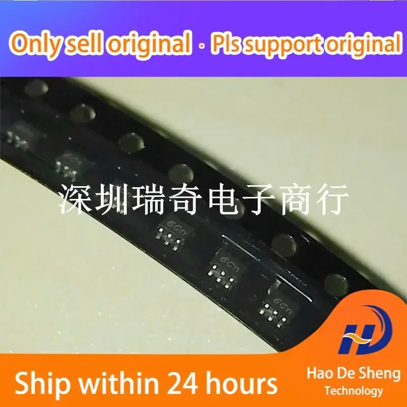 

10 шт./лот MGA-68563-TR1G MGA-68563 6C SOT-363 новый оригинальный аккумулятор на складе