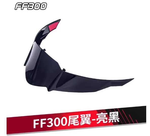 오토바이 브레이드 다리미, 혈액 전사 레트로 브레이드 헬멧 액세서리, 28 개