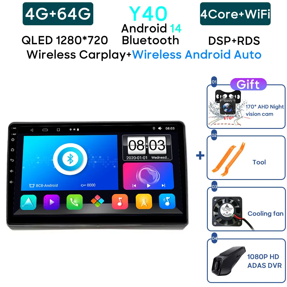 Android 14 Car Radio for Nissan Primera 2001-2008 9 Touchscreen
