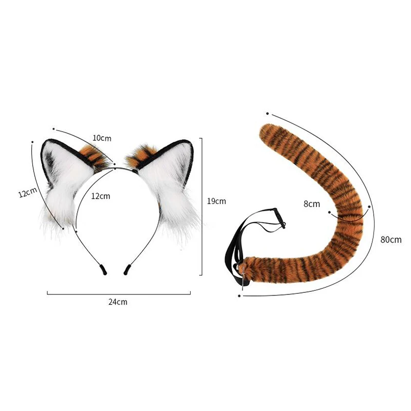 귀여운 모피 호랑이 귀 머리띠, 푹신한 긴 호랑이 꼬리, 인조 모피 머리띠, 봉제 동물 꼬리, 할로윈 파티 코스프레 코스튬 소품