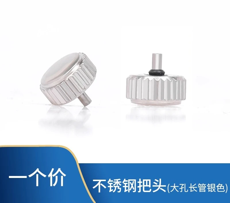 

3PCS Head Fittings, All-steel Handle Head Mechanical Handle Crown Long Tube Handle 3.0-7