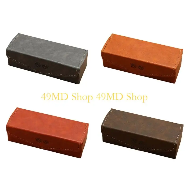 49MD Stylish Retro PU Leather Eyeglass Holder Double Compartment Travel Storage Box