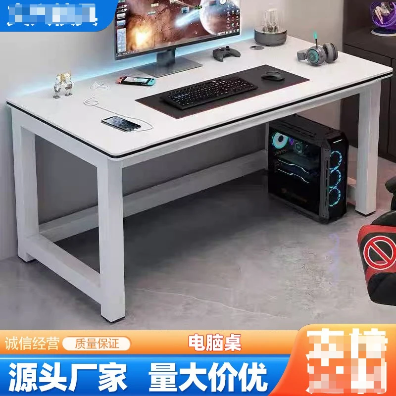 

Игровой стол Бытовой игровой стол из углеродного волокна Офисная спальня Рабочий кабинет Один настольный компьютерный стол