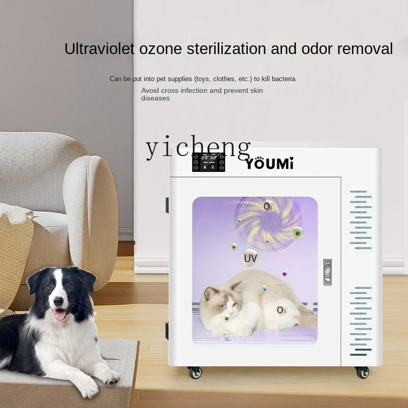 Drying Baker For Pet Cat Dryer Dog Automatic Water BlowerC10