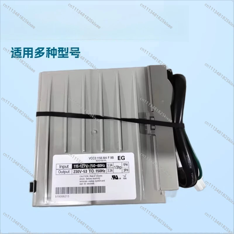 For Compressor VCC3 1156 M4 F9B Drive Frequency Conversion Board SDGY001FL Refrigerator 115-127V
