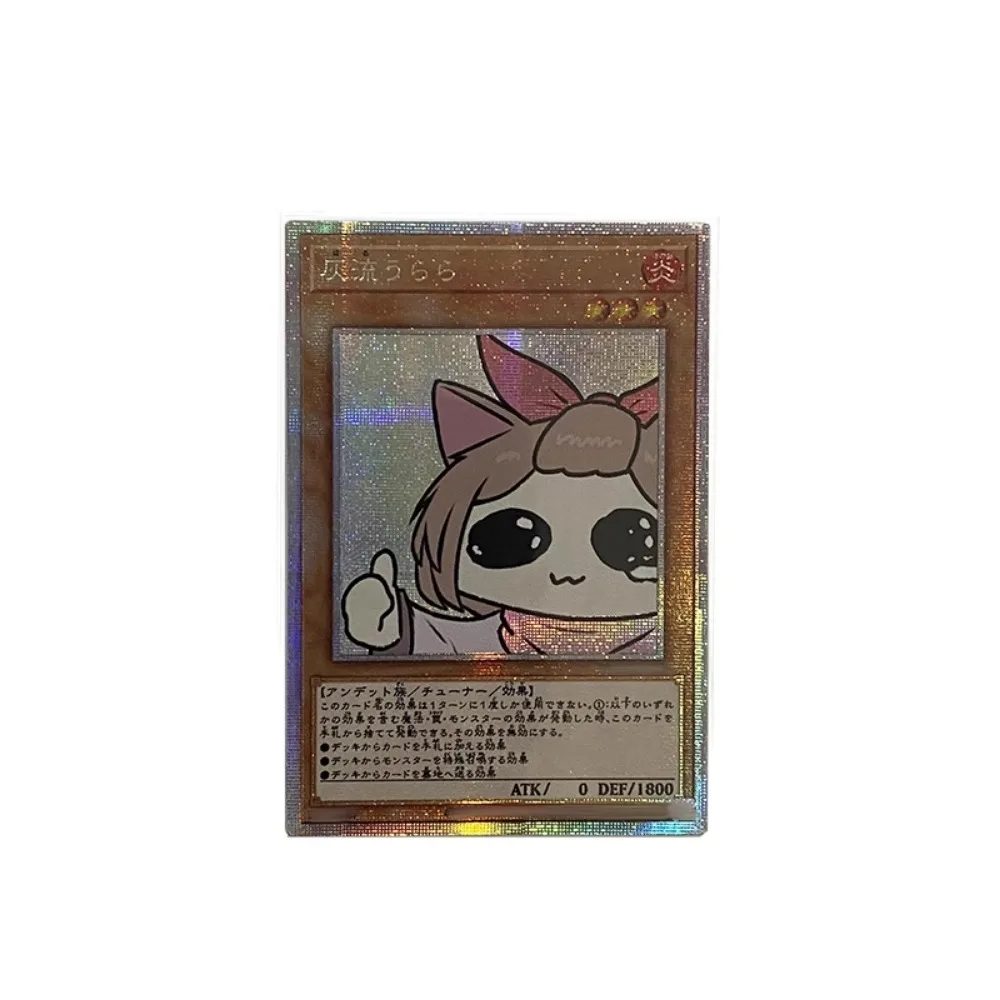 DIY Yu-Gi-Oh! Ash Blossom & Joyous Spring Cockroach Girls Gauze Glitter  Anime Peripheral Game Collection Card Holiday Gift