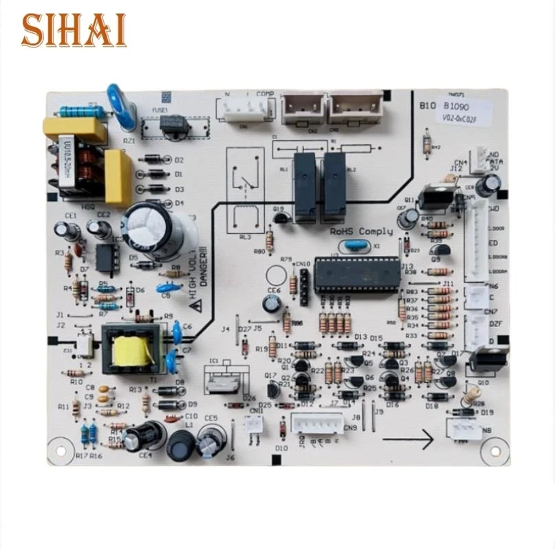 New For Meiling Ref…