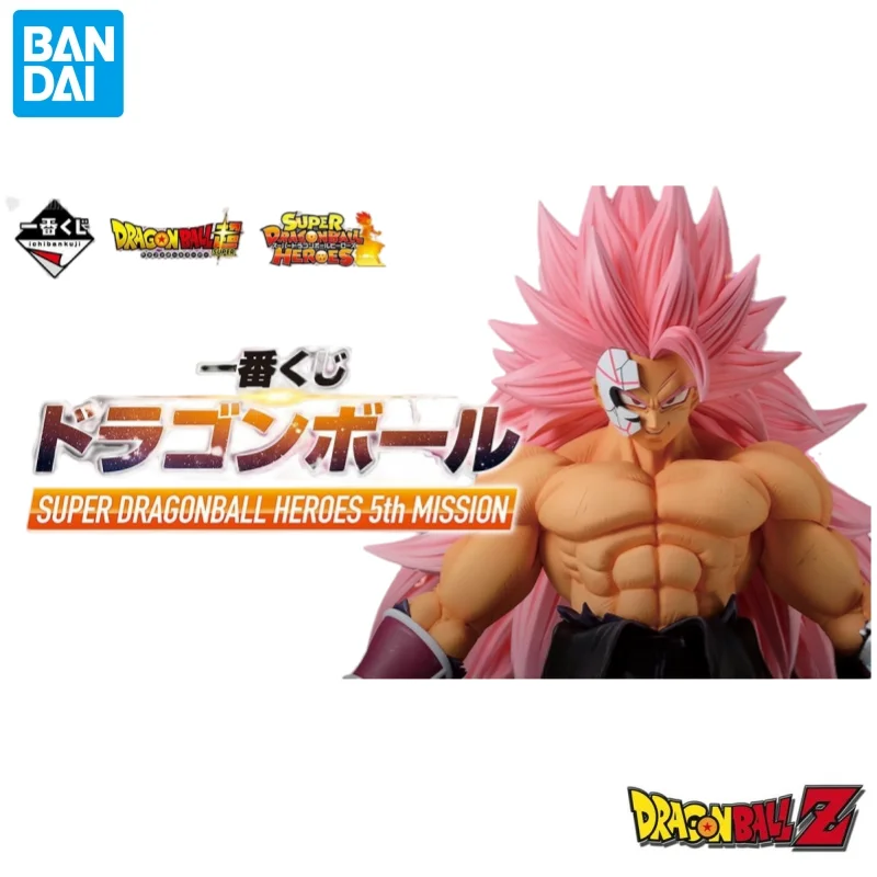 

In Stock Bandai Model Doll Brand New Boxed Dragon Ball Super Dragonball Heroes 5Th Mission Original Anime Characters Garage Kit