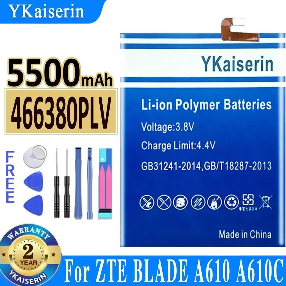 

466380PLV Долговечная батарея для мобильного телефона, высокая емкость 5500 мАч для Zte Blade A610 A610C A610T BA610C BA610T