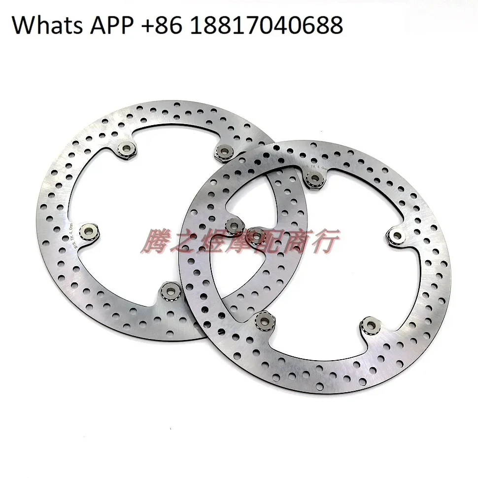 /05/2019 de frein avant et arrière, 1 pièce, pour Waterbird, Oilbird Runder GS, Fexecute GS F850GS