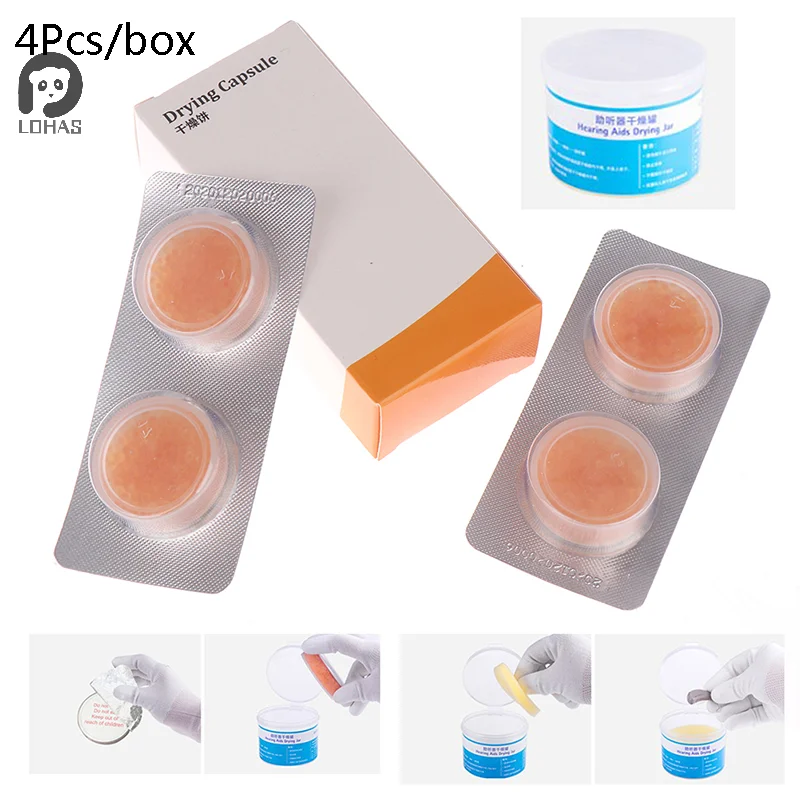 4Pcs Hearing Aid Drying Capsules Desiccant Dehumidifier Drying Pallet for BTE Capsules Hearing Aids Accessories