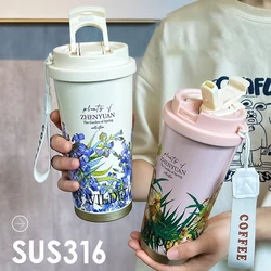 1PCS 530ML Cup Car Large Capacity Portable Handle Cup Stainless Steel Insulation Cup Coffee Insulation Cup 