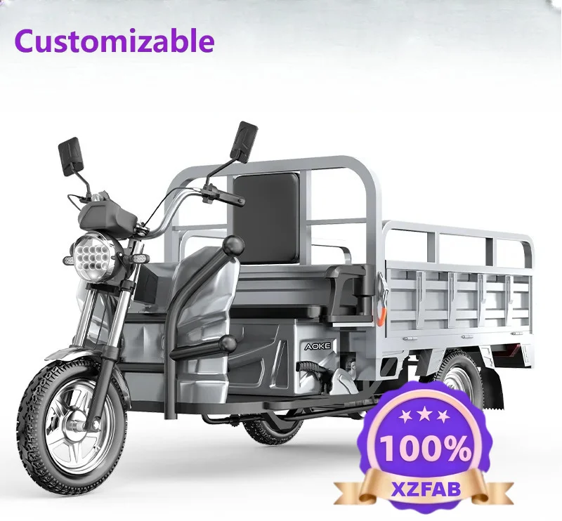 Factory Direct 2026 Shuangji Sujian joint electric tricycle cargo manned household truck express agricultural stall battery car