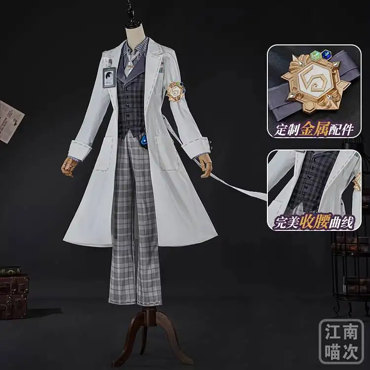 

New Identity V AsymmetricalBattleArena Mortician Under The Truth Gat Fiesta Carnival Halloween Cos Cosplay Anime Game Clothing