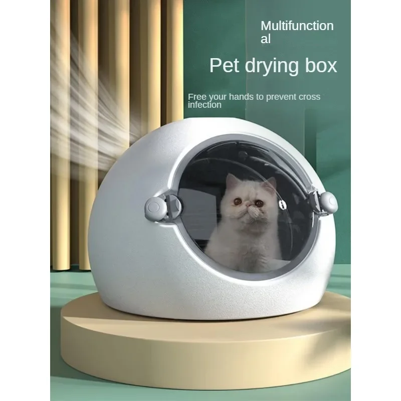 

Automatic Pet Hair Dryer Box for Dogs and Cats, Mini Home Grooming Blower & Drying Tool