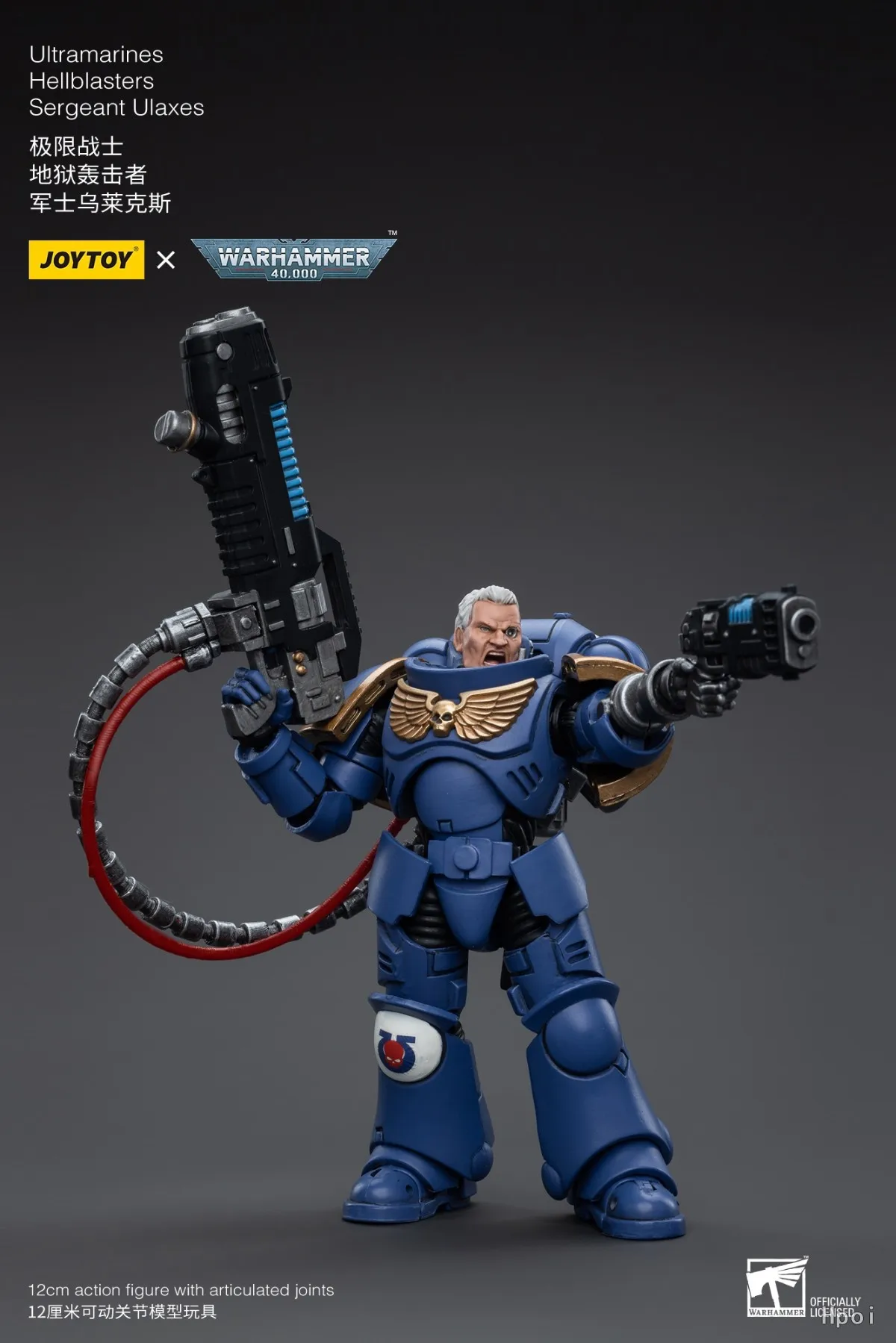 【ua】joytoy-warhammer-40k-echelle-1-18-figurines-d'action-ultramarines-hellblasters-sergent-ulaxes-modeles-jouets-cadeaux