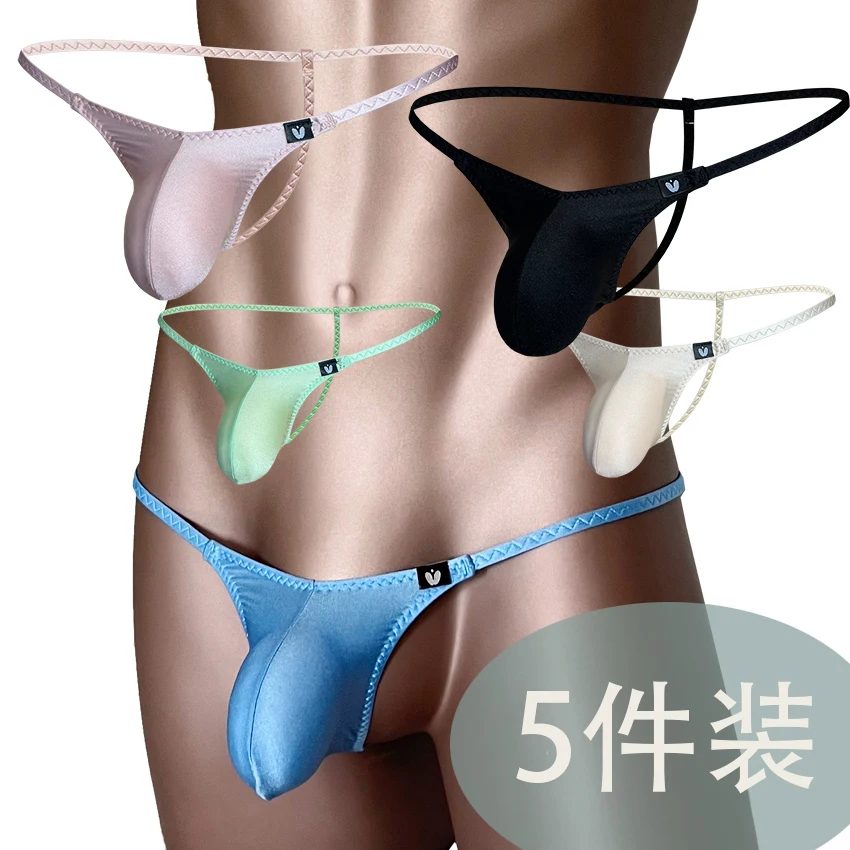 SEXY MENS G-STRINGS AND THONGS UNDERWEAR ELASTIC PENIS POUCH GAY MEN G-STRINGS