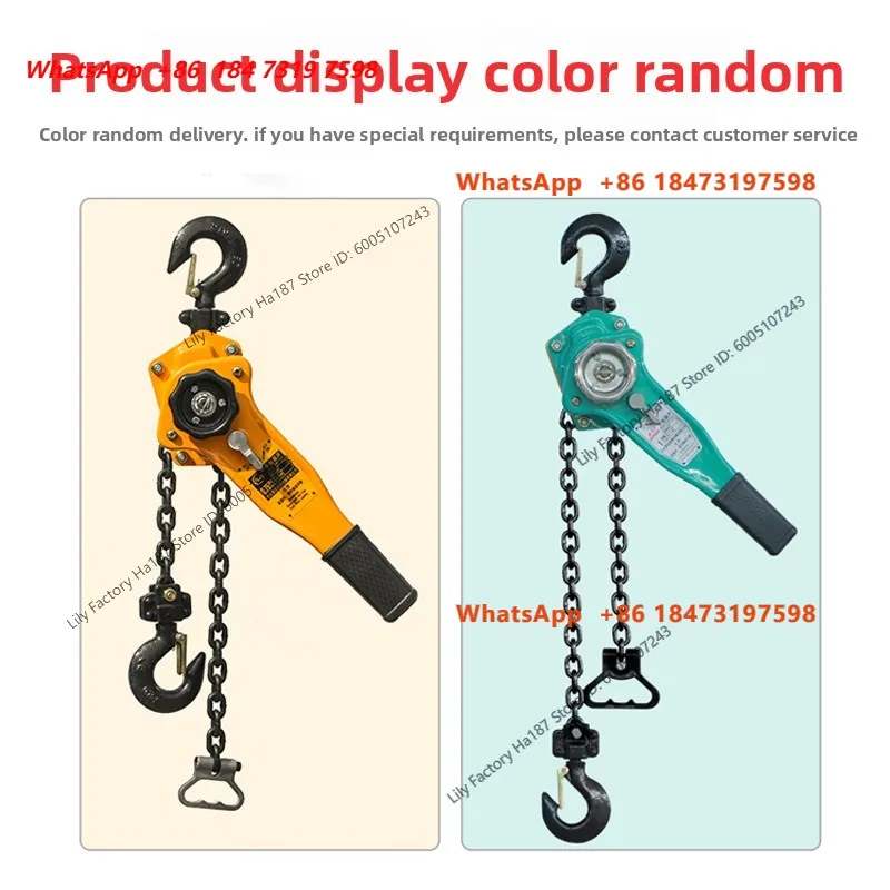Manual Lever Hoist Hand Pulled Chain Hoist Hand Operated Lifting Puller Tensioner 0.75t 1t 2t 3ton Capacity for Lifting