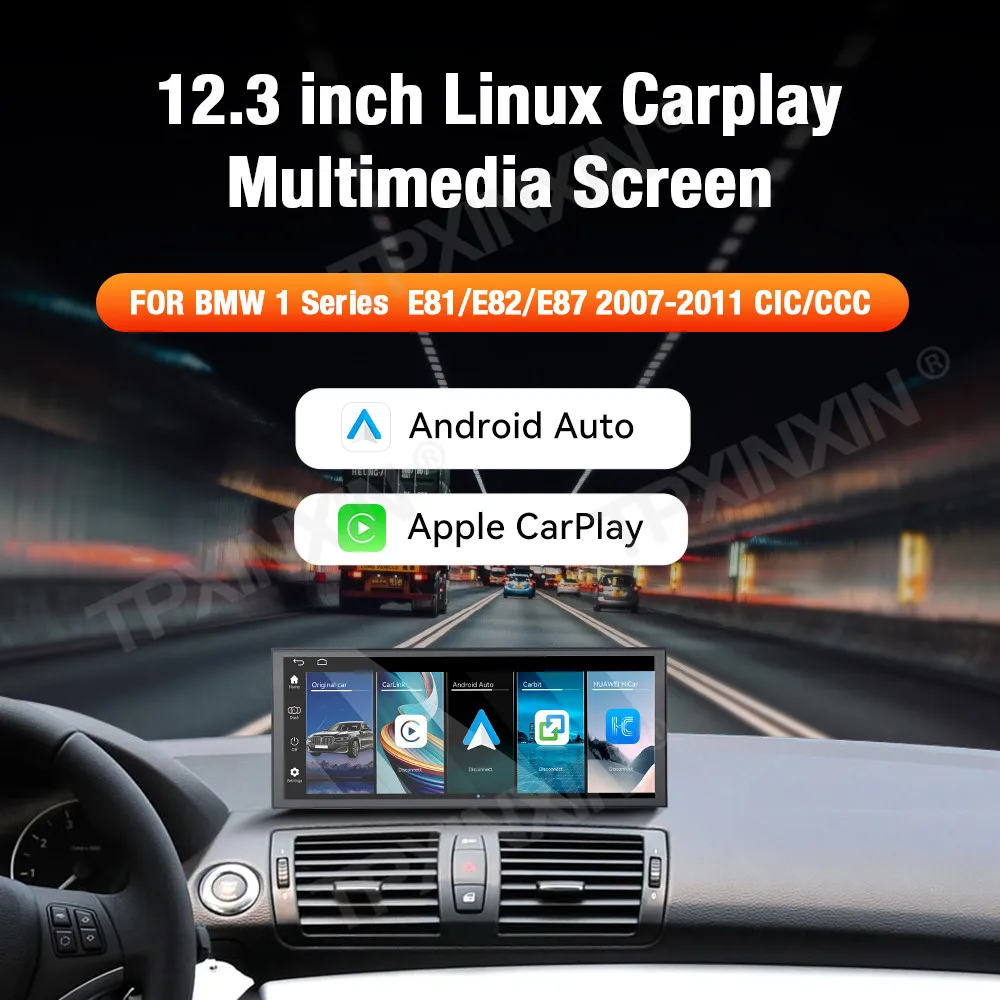12.3 inch Linux Carplay Multimedia Screen For BMW 1 Series E81/E82/E87 2007-2011 CIC/CCC GPS AutoLink QLED Screen Head Unit