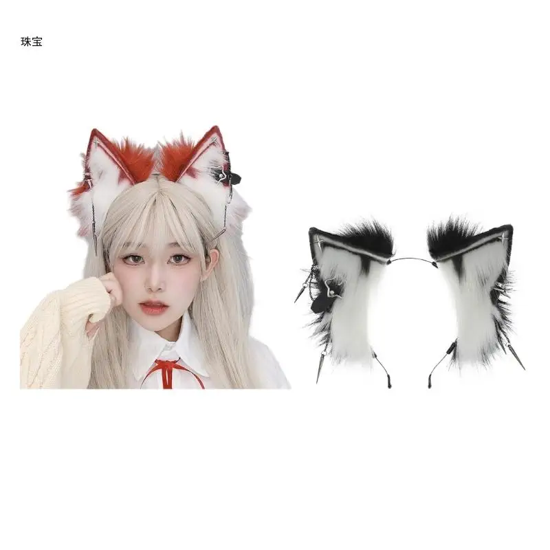 X5QE Punk Wolf Ears Headband with Dangle Jewelry Decors Hair Hoop Adult Cosplay Live Broadcast Easter Party Headpiece