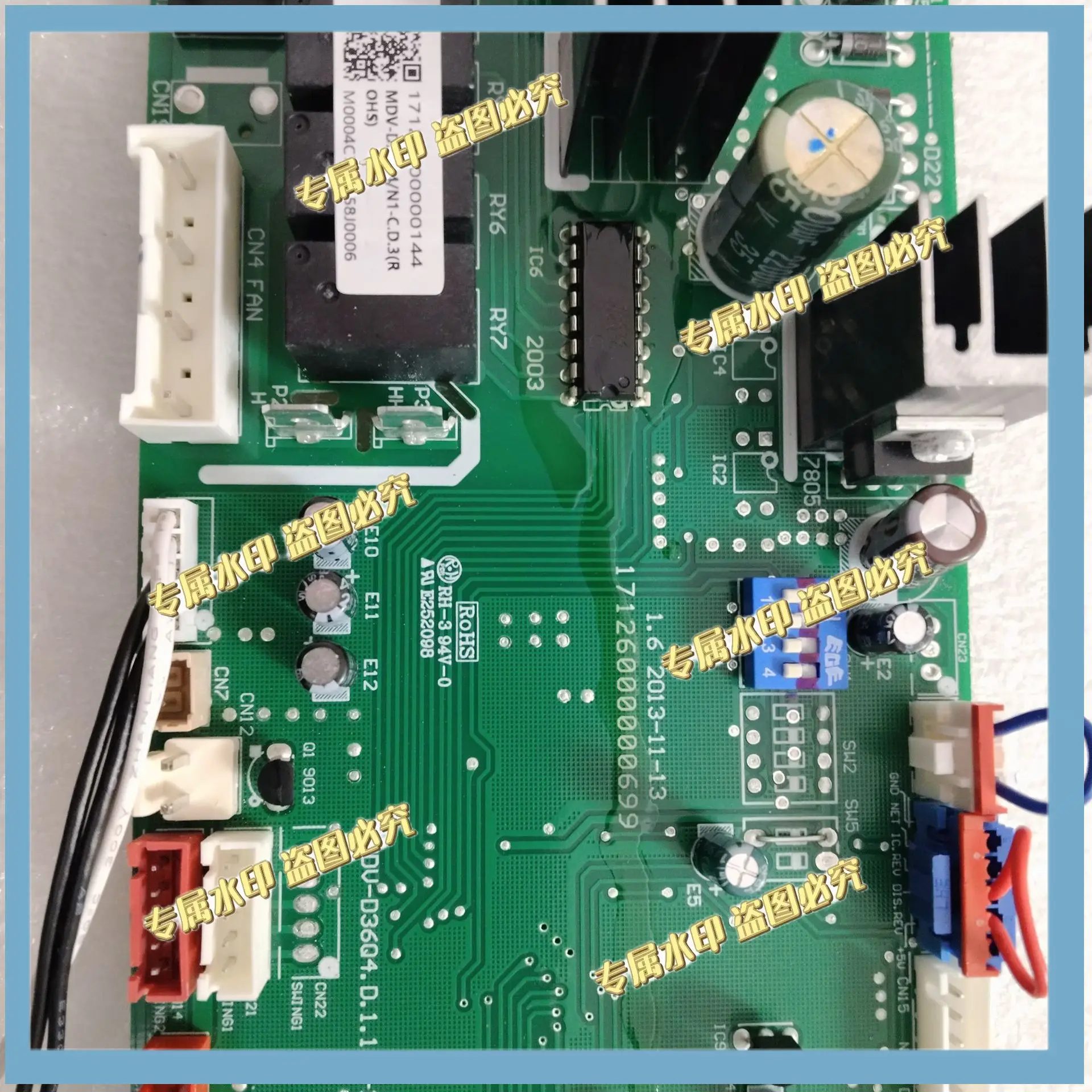 Suitable for Midea central air conditioning main control board 17126000000144 17126000000699