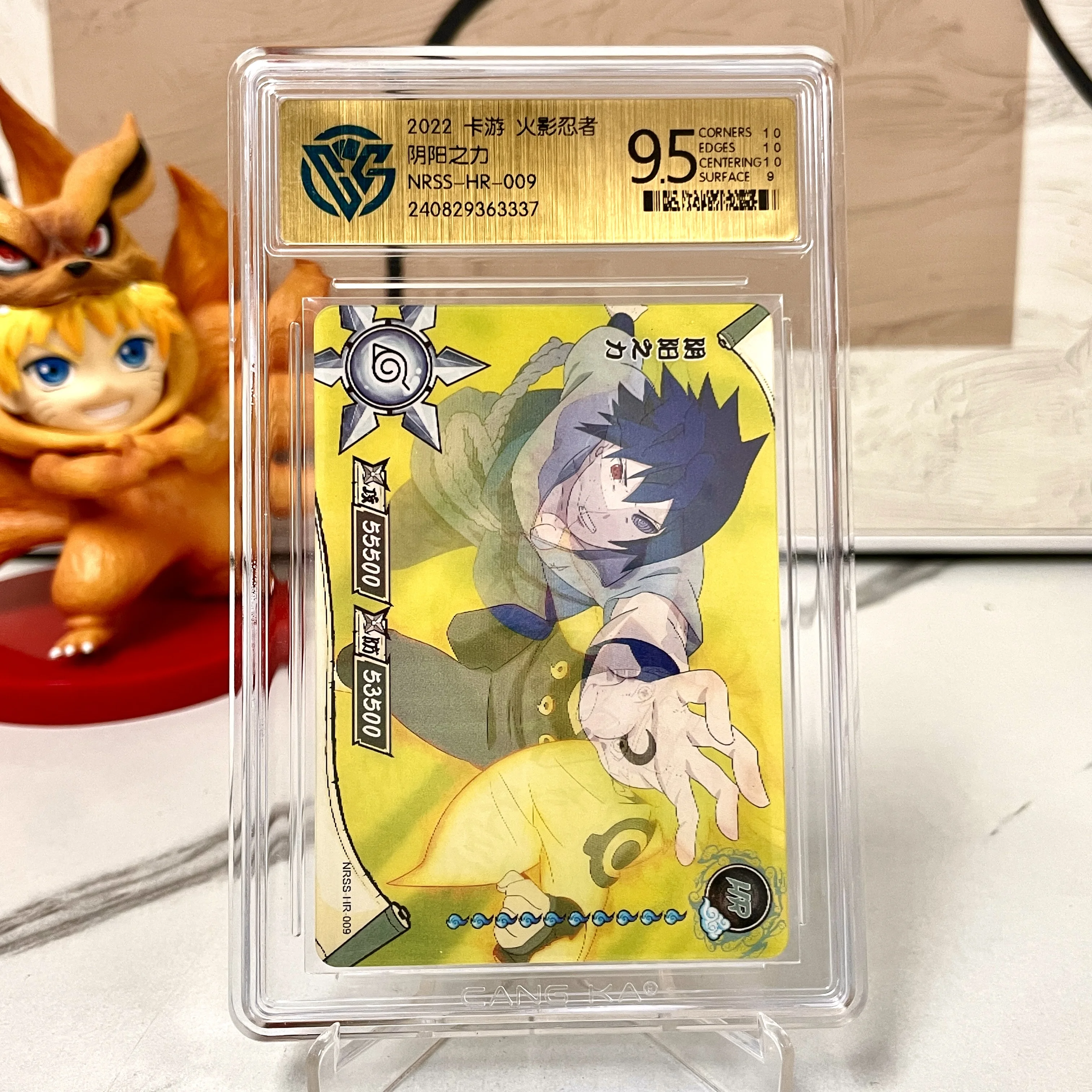 Kayou Naruto Card 10 Graded SE BP CR SP PR XR Card CCG Rating Card 20TH  Sakura Jiraiya Rare Collection Card Birthday Gift Toy - AliExpress 26