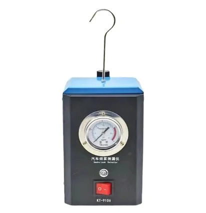 

Smart Car Smoke Leak Detector/engine Intake Exhaust Pipe Leak Detection