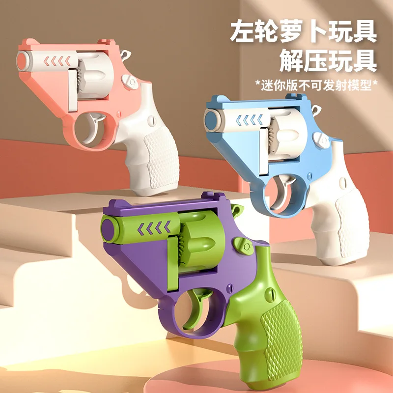 Mini revólver descompressão brinquedo armas, Pistola de cenoura, armas de brinquedo infantil, modelo com roda giratória, 2024