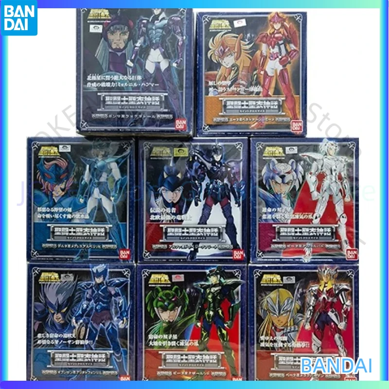 

Bandai Holy Clothes Myth Nordic God Fighter 1.0 Version Big Snake Black Tiger Eight-legged Horse Spot