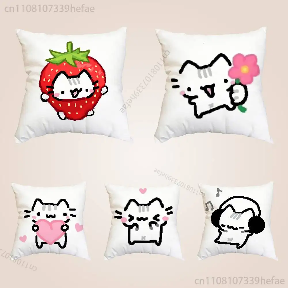 

Cute Strawberry Cat Throw Pillow Case For Decoration 30cm 50cm 55cm Square Home Pillowcase Case